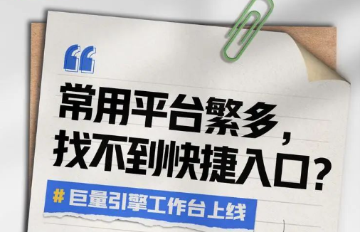ʽϾ湤_һվպ